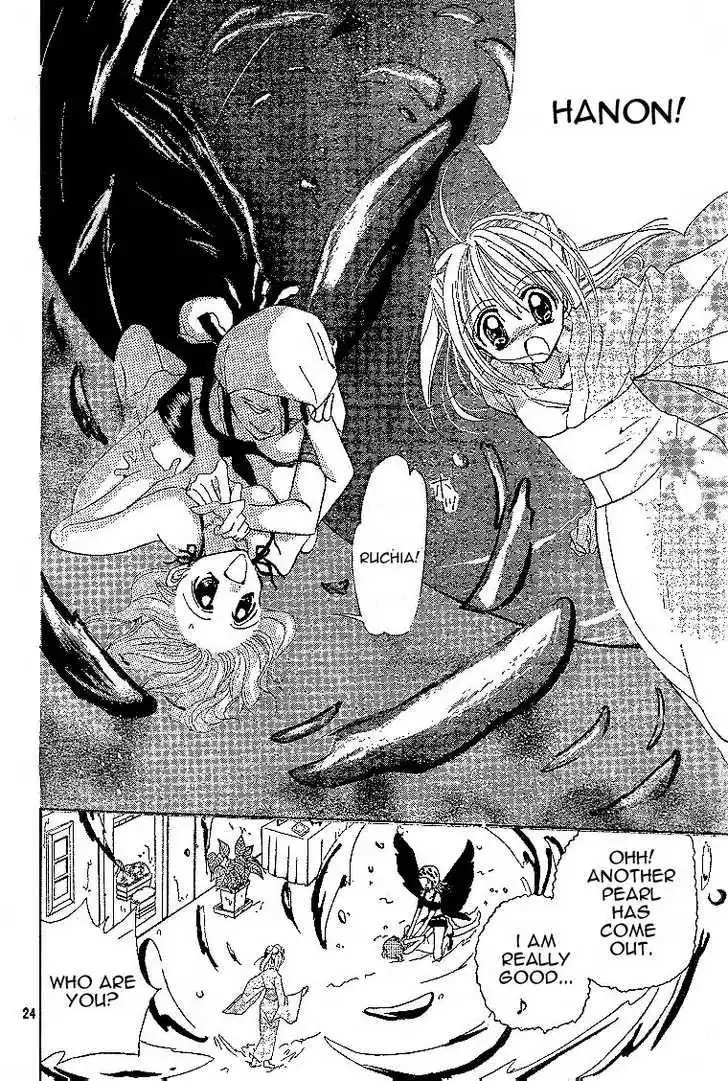 Mermaid Melody Pichi Pichi Pitch Chapter 2 23